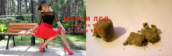 прущие крисы Белоозёрский